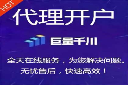 突破瓶颈：百度竞价代理助力企业拓展市场