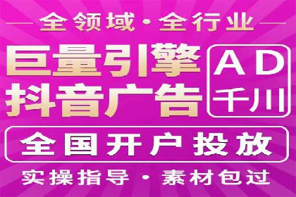 成功案例揭秘：百度SEO推广公司如何助力企业品牌建设